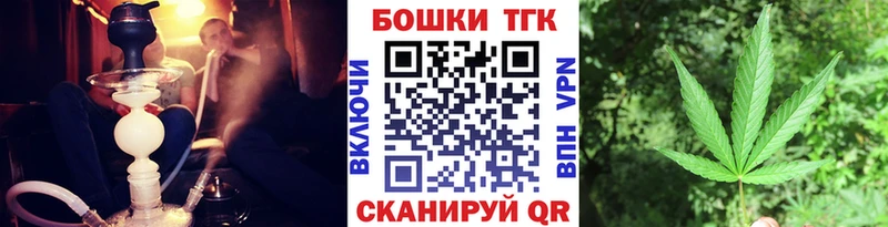 Где найти наркотики Муром Амфетамин  МАРИХУАНА  APVP  MDMA  ГАШИШ  МЕФ 