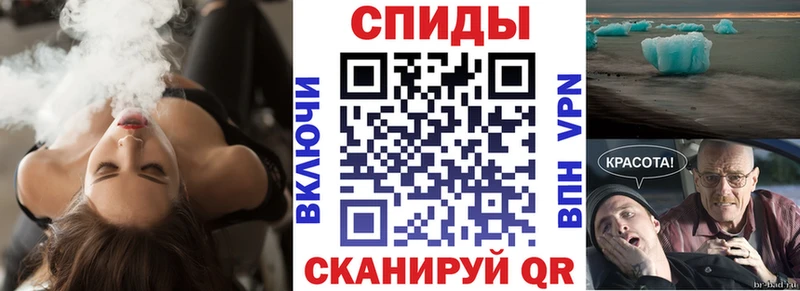 АМФЕТАМИН Premium Муром