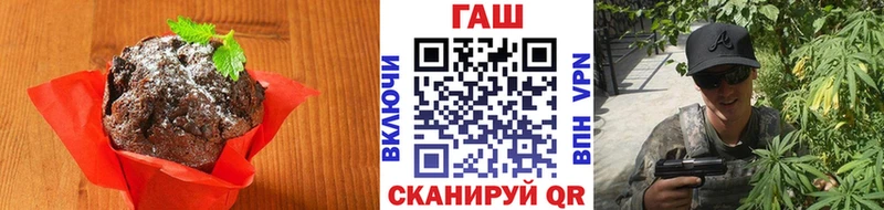 Еда ТГК марихуана  наркота  MEGA ТОР  Муром 