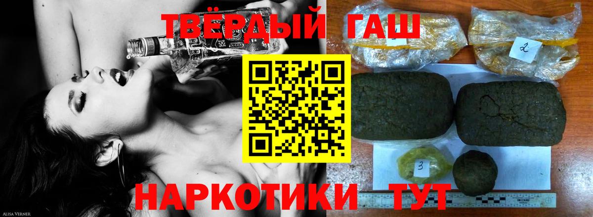 Каннабис Муром