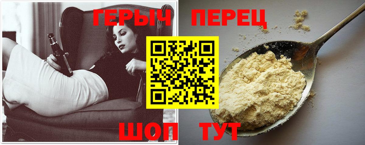 Кокаин  Бошки Шишки  Муром  МДМА  Лсд 25  Гашиш  Меф  