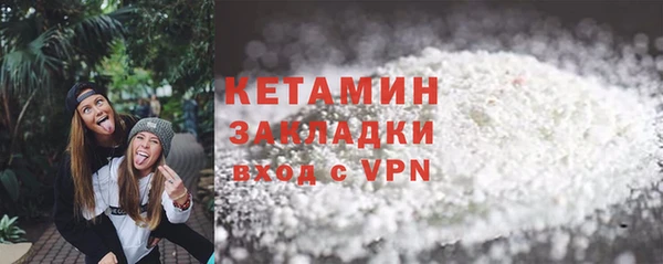 соль курить ск Медвежьегорск