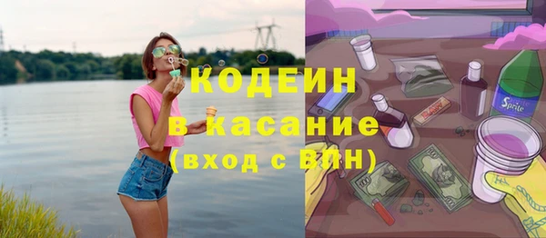 ПСИЛОЦИБИНОВЫЕ ГРИБЫ Медногорск