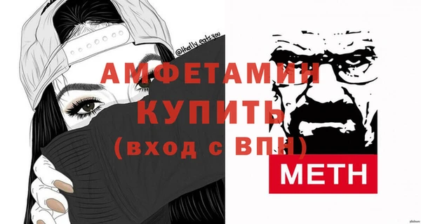 ПСИЛОЦИБИНОВЫЕ ГРИБЫ Медногорск