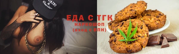 mix Пролетарск