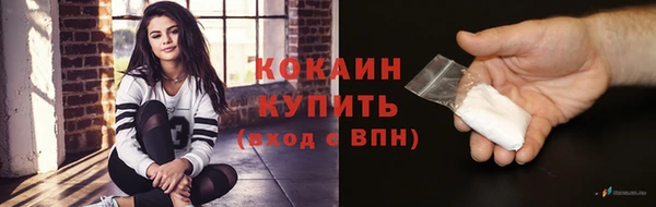 ПСИЛОЦИБИНОВЫЕ ГРИБЫ Медногорск