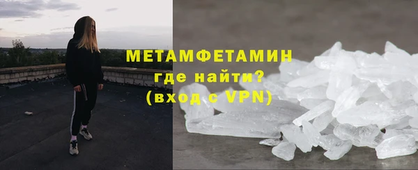 jwh Заволжск