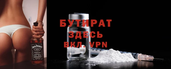гашик Мегион
