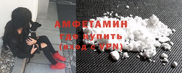соль курить ск Медвежьегорск