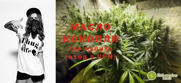 соль курить ск Медвежьегорск