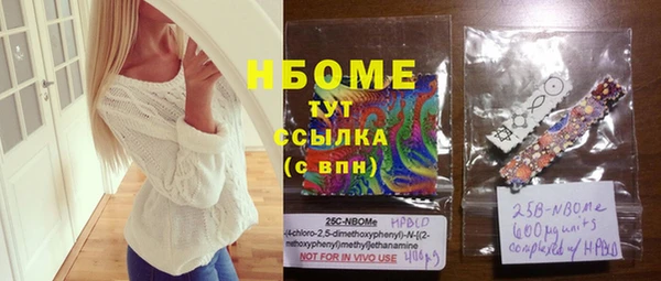 героин Пересвет