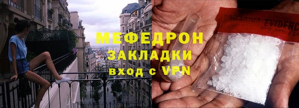 ПСИЛОЦИБИНОВЫЕ ГРИБЫ Медногорск