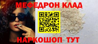 марки lsd Гусев