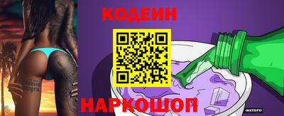 мефедрон мука Гусиноозёрск