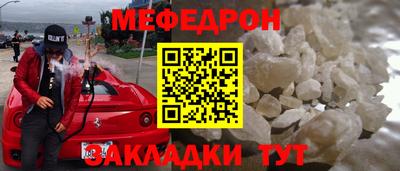 марки lsd Гусев