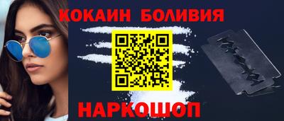марки lsd Гусев