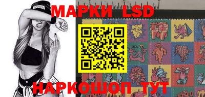 спиды Гусь-Хрустальный