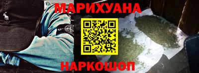 спиды Гусь-Хрустальный