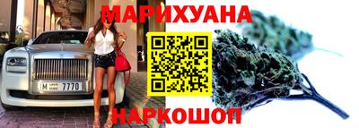 марки lsd Гусев