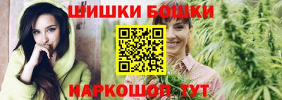 марки lsd Гусев