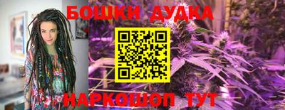 марки lsd Гусев
