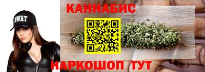 мефедрон мука Гусиноозёрск