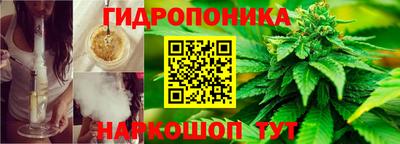 марки lsd Гусев