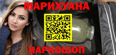 прущий лед Бийск