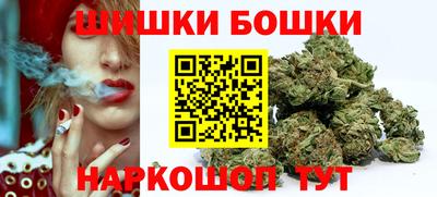 марки lsd Гусев