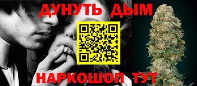 мефедрон мука Гусиноозёрск