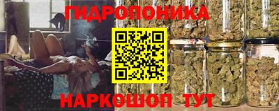 мефедрон мука Гусиноозёрск