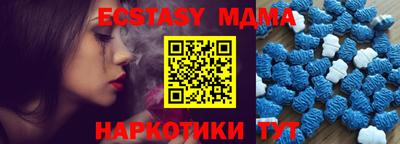 гашик Берёзовский