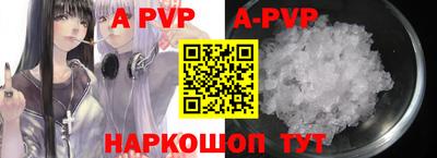 мефедрон мука Гусиноозёрск