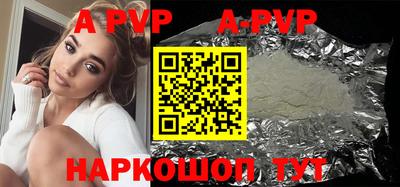 мефедрон мука Гусиноозёрск