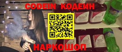 мефедрон мука Гусиноозёрск