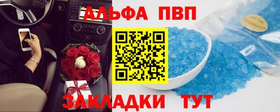 мефедрон мука Гусиноозёрск