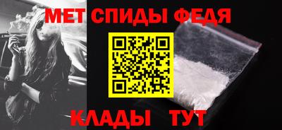 сатива Азнакаево