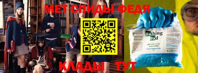 мефедрон мука Гусиноозёрск