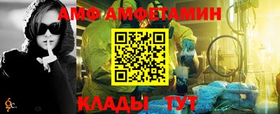 мефедрон мука Гусиноозёрск