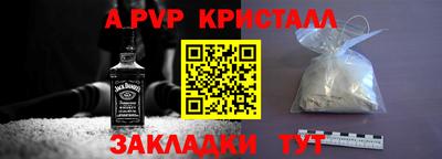 марки lsd Гусев