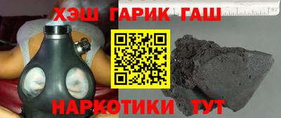 спиды Гусь-Хрустальный