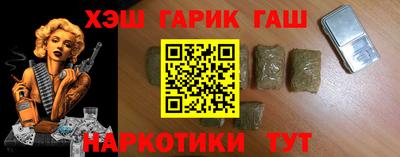 спиды Гусь-Хрустальный