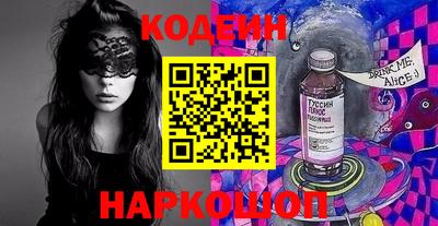 спиды Гусь-Хрустальный