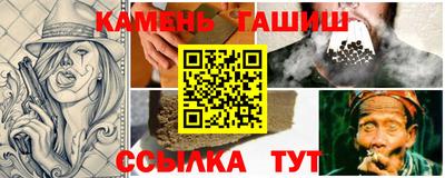 марки lsd Гусев