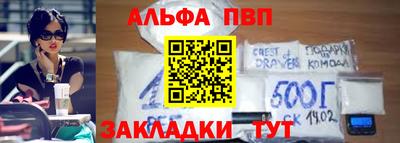 гашик Берёзовский