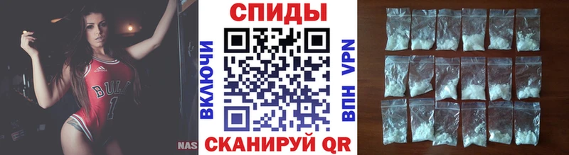 продажа наркотиков  Муром  Метамфетамин мет 