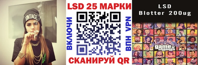 Марки N-bome 1500мкг Муром