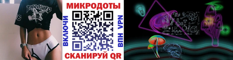 mega маркетплейс  Муром  Псилоцибиновые грибы мицелий  где продают  